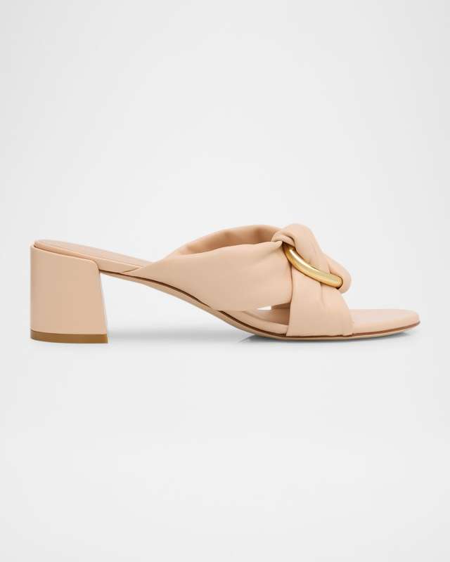 Cece Leather Twisted Ring Slide Sandals
